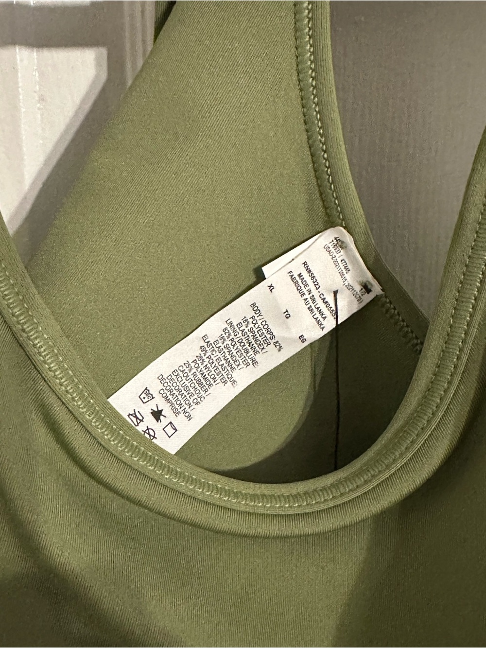 Nike Women's Olive Green Sports Bra - Picture 4 of 5